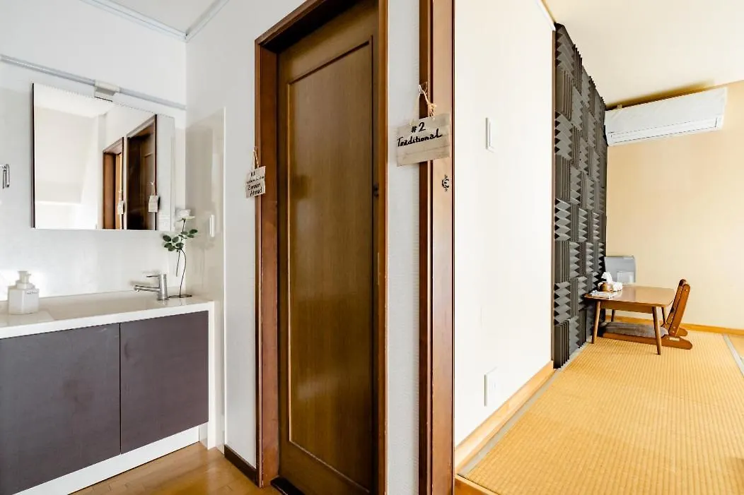Dat'S House Tokyo 0*,