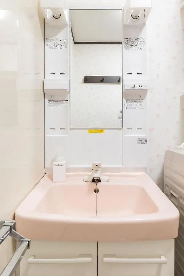 Homestay Dat'S House Tokyo